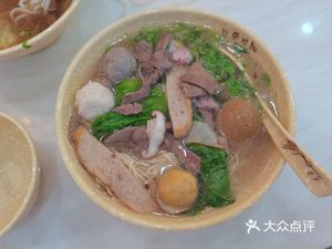 Chaopin Dao (Minzhi Branch)