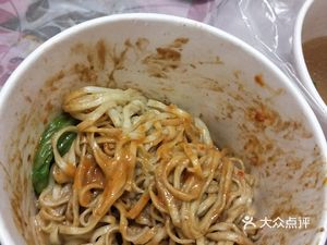 Shaxian Snacks (Minle Road Store)