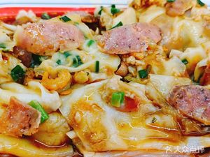 Stone Mill Rice Noodle Shop