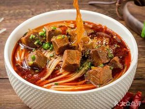Yangjia Hu · Hunan Daliang Beef Noodles (Century Spring City Branch)