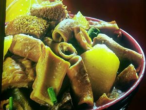 Lingnan Unified Beef Offal (Sibao Branch)