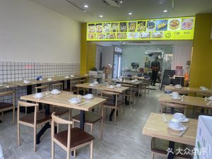 Yunxiang · Tea Snacks