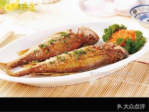 Chao Shen Chao Shan Sweet Potato Porridge (Longhua Store)