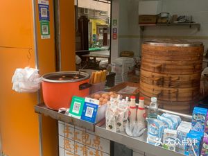 Steam King (Jianshangcun Branch)