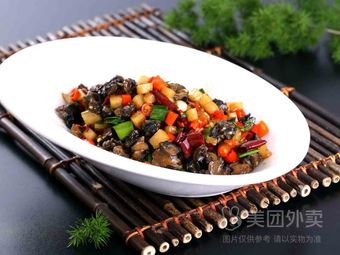 Xiang-Gan Home Rice Bowl (Mingli Road Store)