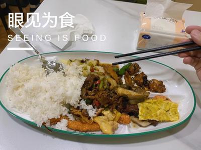 Nanyuan Food Cash-Only Fast Food (Zhangkeng Branch)