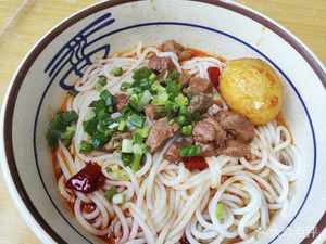 Changde Beef Noodles (Hengling Village Zone 1 Store)