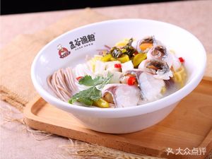 Wugu Yu Fen (Jindi Meilongzhen Store)