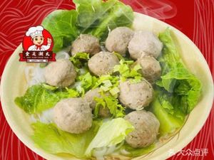 Chaohuo Tangfen Family (Hengling Village Branch)