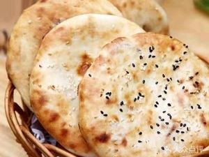 Jinyun Burnt Cake (Dezhong Minzhi Branch)