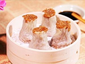 Sanjin Dumplings (Minzhi Metro Station Branch)