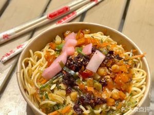 Guizhou Sticky Rice (Encountering Glutinous Rice Restaurant)