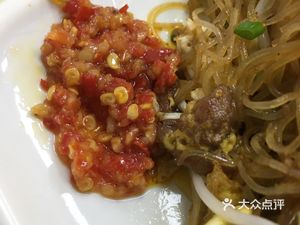 Chaoshan Original Flavor Noodle Soup King