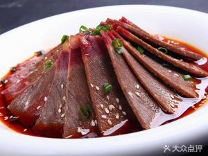 Xingyi Guizhou Lamb Rice Noodle Shop (Hongmu Street Branch)