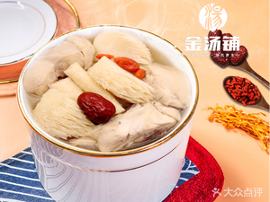 Jin Tang Pu Stewed Soup Family (Minzhi Store)