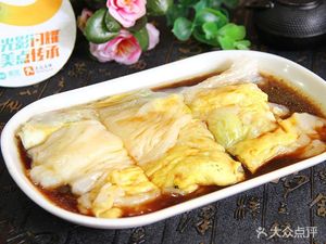 Stone-Milled Steamed Rice Noodles and Soup Noodles (Minzhi Store)