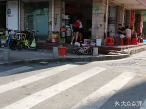Wuchuan Banqiao Duck Rice (Baishilong Village)