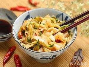 Dadun Xi'an Roujiamo