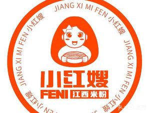 Jiangxi Gengleng嫂 Rice Noodles Shop
