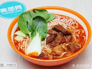 Changde Beef Noodles (Qilong Huacheng A District Branch)