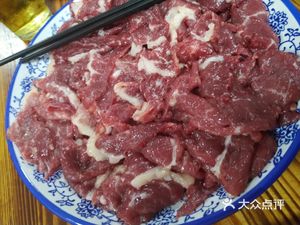 Hongyun Chaoshan Beef