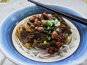 Deji Hunan Changde Beef Noodles (Fuju Garden Branch)