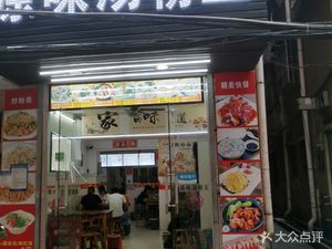 Original Flavor Soup Noodles King