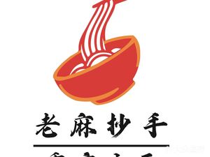Lao Ma Chao Shou Chongqing Noodles
