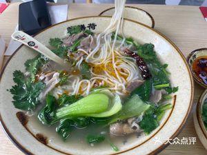 Chu Qu Shuicheng Lamb Rice Noodles (Jiafu Branch)