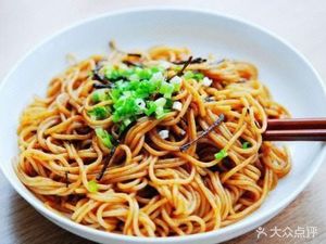 Wei Jia Xiao Chi Mian Guǎn