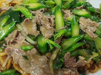 Chao Shan Beef Brisket Rice Cakes