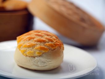 Jiao Hong Bao
