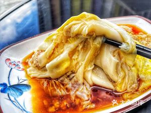 Stone Mill Char Siu Noodle Shop