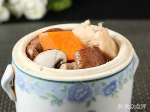 Chongqing Mian Zhuang