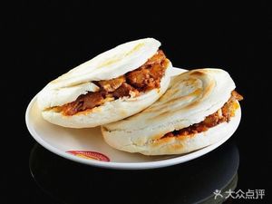 Shanxi Noodles (Republic Branch)