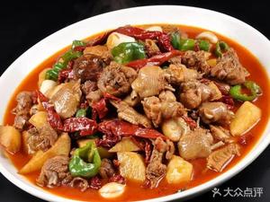 Lan Zhou Lamian (Lamian Shop)