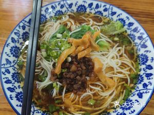 Zou Xiao Mian
