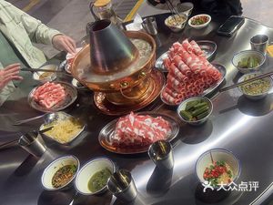 Chahar Copper Pot Hot Pot (Vanke Store)