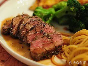Xingyuan Western Restaurant