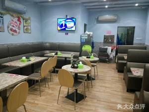 Chuangji Beef Noodle Soup with Offal Tea Restaurant (Shajing Branch)