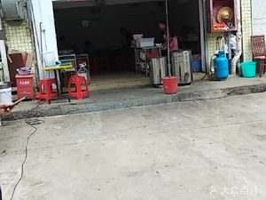 Authentic Liuzhou Luosifen (Bite Tou Industrial South Road Branch)