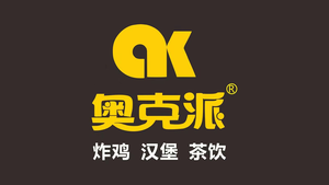 Okepai Fried Chicken Burger (Shajing Xin Er Store)