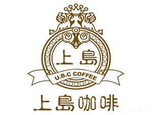 Shang Dao Coffee (Buyong Store)