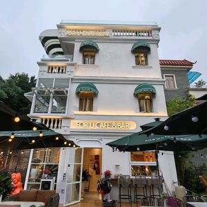 FORUCAFE&BAR (Qingping Ancient Ruins Store)