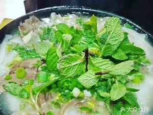 Guizhou Luoguo Lamb Rice Noodles (Shajing Store)