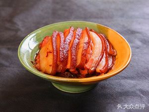 Guizhou Wanji烙锅 Restaurant