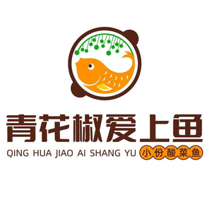 Green Pepper Love Fish (Renheng Qianhai Dream Park Branch)