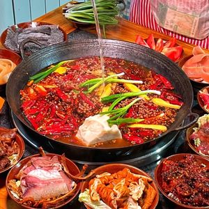 Tian Huo La Chongqing Old Hot Pot