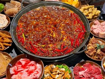 Nuan Niang Niang Chongqing Old Hot Pot