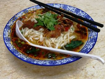 Sichuan Noodle Workshop (Xin’er Road Branch)